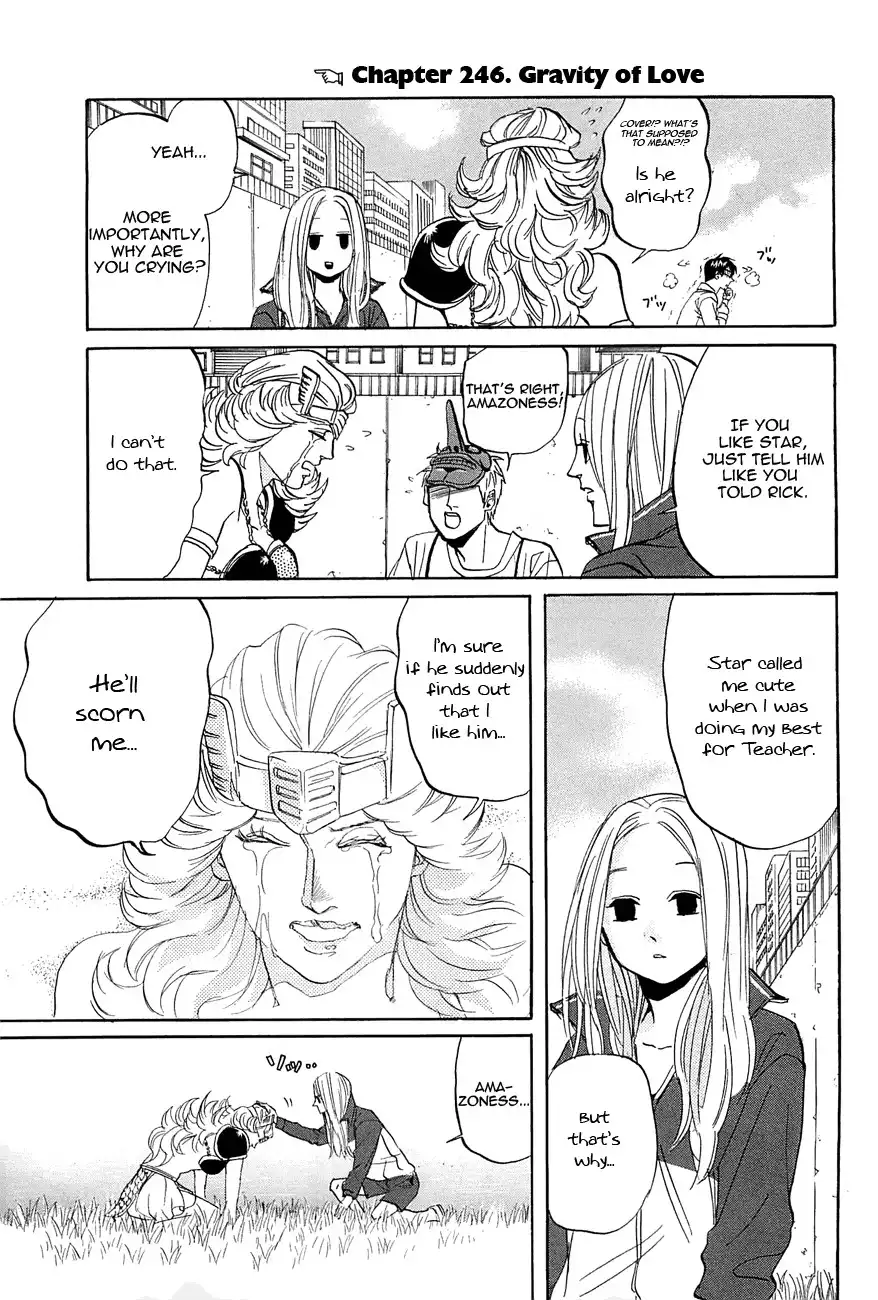 Arakawa Under the Bridge Chapter 246 1